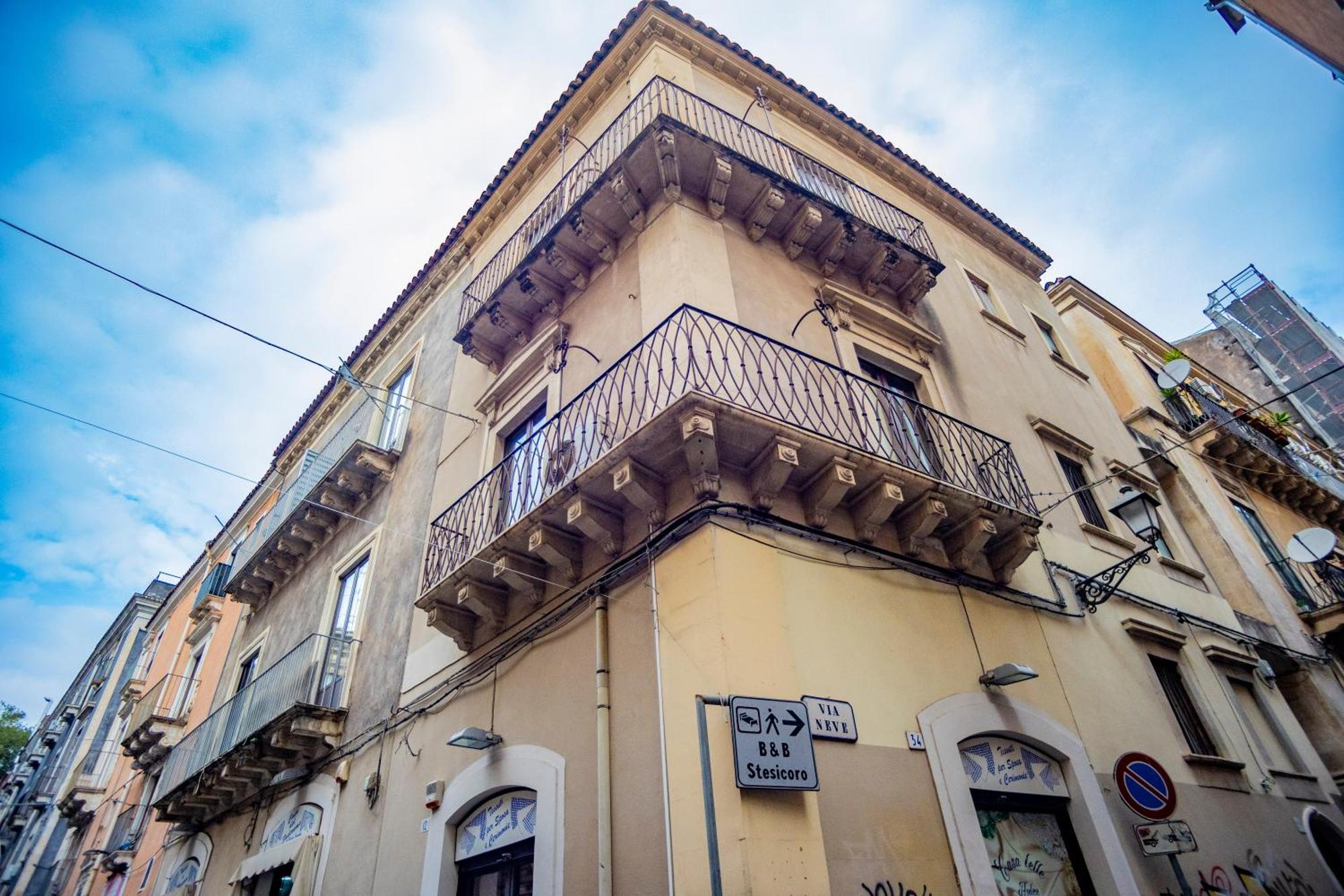Katane' Room'S Catania Exterior foto